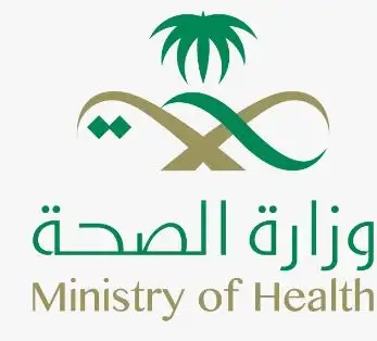الصحة السعودية تطلق برنامجا تدريبيا لغير المختصين بطب كبار السن