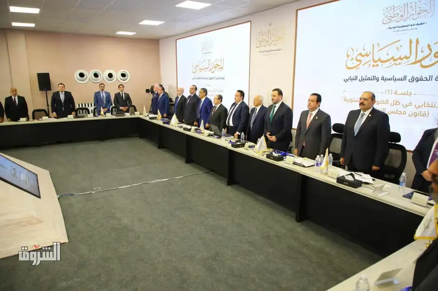 الحوار الوطني يناقش سبل التطوير والارتقاء بمنظومة التعليم قبل الجامعي
