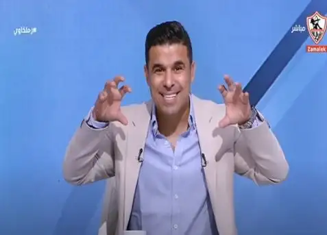 خالد الغندور: جمهور الأهلي جميل وحبوب