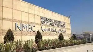 نائب رئيس القومي للحضارة: المدرسة الصيفية لترميم الآثار تستخدم أحدث الوسائل العلمية