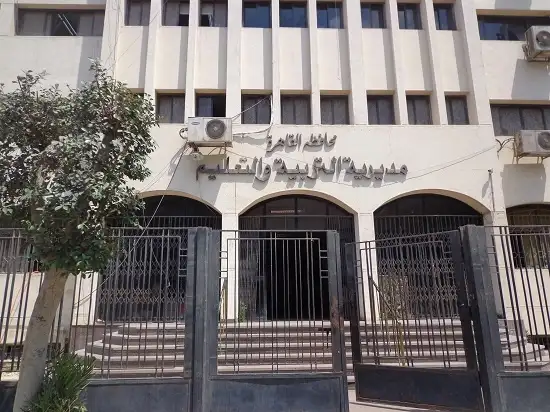 محافظ القاهرة يخفض درجة القبول بالثانوي العام