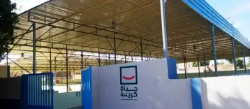 سوهاج.. الوحدة المحلية في طما تتابع المشروعات المتعثرة بحياة كريمة
