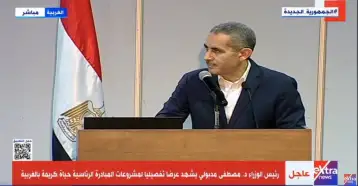محافظ الغربية: تنفيذ 482 مشروعا لخدمة الأهالي بقرى قطور وكفر الزيات وبسيون
