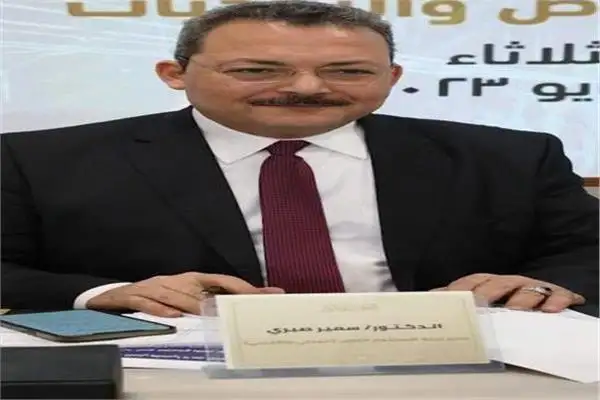 مقرر لجنة الاستثمار بالحوار الوطنى: إنشاء منصة تفاعلية لخدمة المستثمرين وحل مشاكلهم فورا