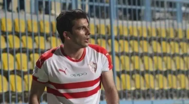 زيزو: «أريد البقاء في الزمالك لأطول فترة ممكنة»