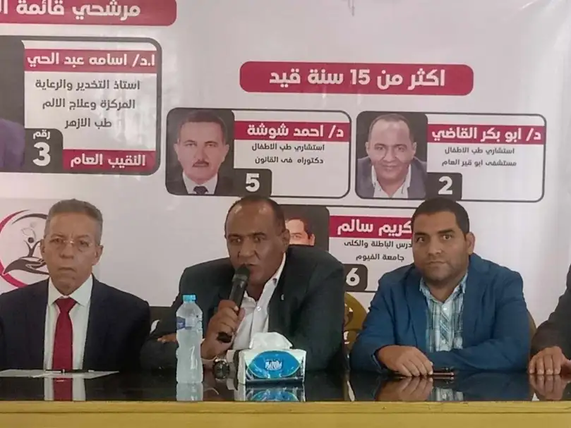 أبو بكر القاضي: هناك فجوة كبيرة بين الأطباء والنقابة وهي ظاهرة تحتاج للدراسة