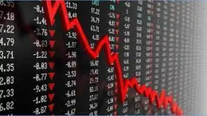 الاثنين 21 أغسطس 2023.. تراجع البورصة اليوم
