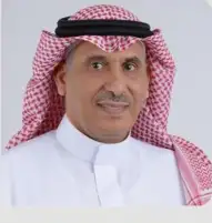الرئيس التنفيذي لـ (سابك) يقود وفد المملكة في قمة مجموعة الأعمال لدول العشرين بالهند