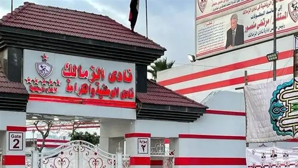 تعرف على أسماء اللجنة الثلاثية لإدارة الزمالك بعد رحيل مجلس مرتضى منصور