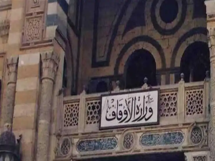 الأوقاف: انطلاق 10 قوافل دعوية يوم الجمعة المقبل