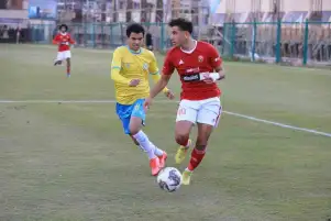 الأهلي يتلقى خطابا من اتحاد الكرة بشأن مواعيد مباريات الناشئين
