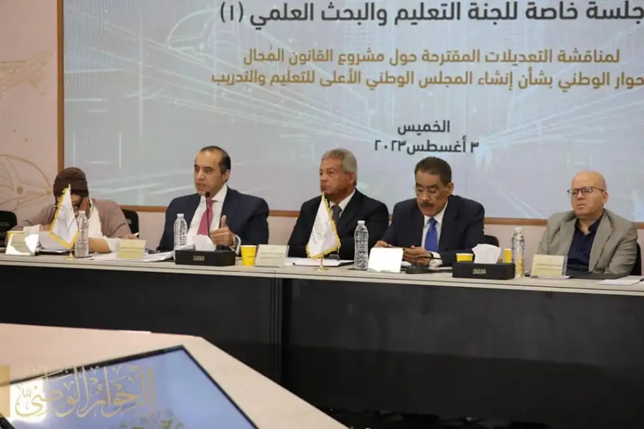 الحوار الوطني.. جمال الكشكي: جلسة حرية التعبير شهدت مناقشات ثرية جدا والجميع تحدث كيفما يريد