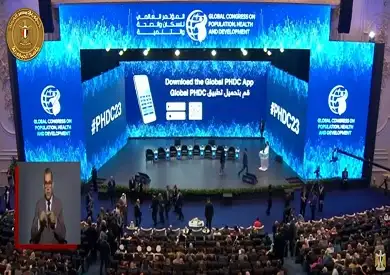 بث مباشر.. الرئيس السيسي يفتتح المؤتمر العالمي للسكان والصحة والتنمية 2023