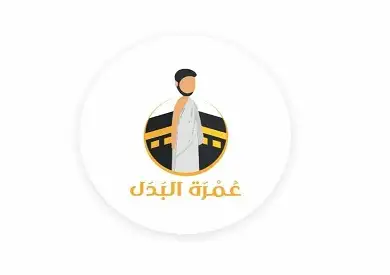 أمين الفتوى: عمرة البدل تفريغ للشعائر من مضمونها