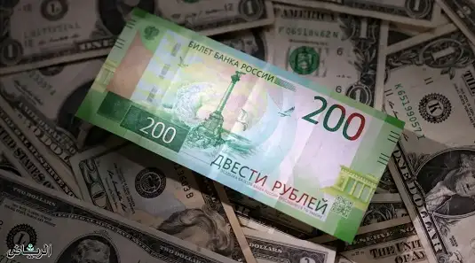 ارتفاع الدولار واليورو واليوان مقابل الروبل في بورصة موسكو