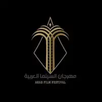 إعلان موعد جديد لمهرجان شرم الشيخ للسينما العربية