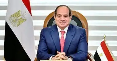 قرار جمهوري بالموافقة على اتفاقية الأمان النووي