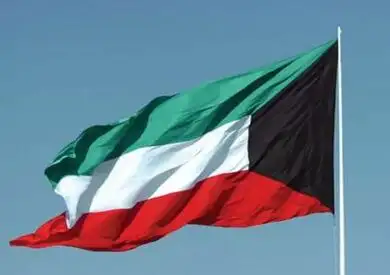 الكويت تسلم العراق مذكرة احتجاج بسبب إلغاء اتفاقية خور عبد الله