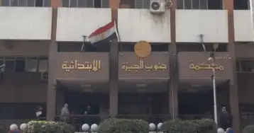 مد أجل الحكم على عامل محارة متهم بقتل شقيقته لسرقتها في بولاق الدكرور لـ14 أكتوبر