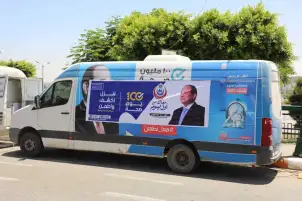 الصحة: تقديم 358 ألفا و199 خدمة ضمن حملة 100 يوم صحة