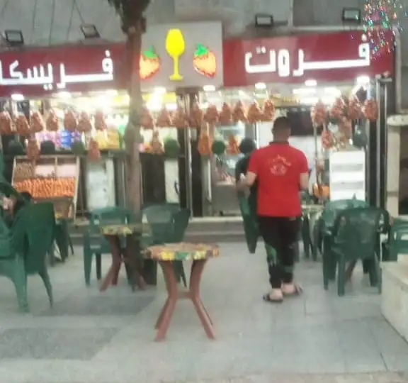 محافظة كفر الشيخ: إزالة 14 حالة تعد بالبرلس ليلا