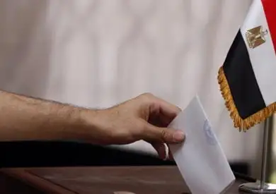 انتخابات الرئاسة.. إلزام المرشح بدفع 20 ألف جنيه تأمين عند تقديم أوراقه
