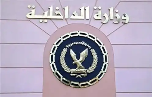 الدخلية: ضبط 5 عصابات و144 سلاحا ناريا وتنفيذ 86 ألف حكم خلال يوم