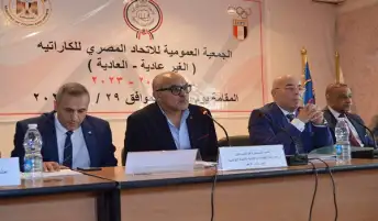بحضور 88 ناديا.. نجاح العمومية غير العادية لاتحاد الكاراتيه