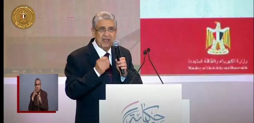 وزير الكهرباء: نعمل على أن تصبح مصر لاعبا رئيسيا بمجال الهيدروجين الأخضر