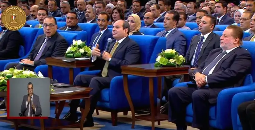 السيسي: الدولة في السابق امتلكت مقومات جيدة كان يمكن استغلالها إذا حظيت بالاهتمام وضخ الأموال