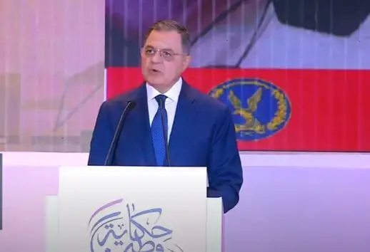 وزير الداخلية: جهود مكافحة المخدرات لا تقل عن مواجهة الإرهاب