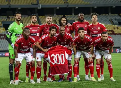 محمد هاني يحتفل بخوض 300 مباراة مع الأهلي