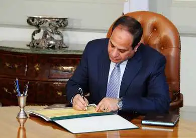 قرار جمهوري بتعيين 90 مندوبا مساعدا بهيئة قضايا الدولة