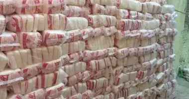 التموين: سعر كيلو السكر يصل إلى 27 جنيها بعد طرحه في البورصة السلعية