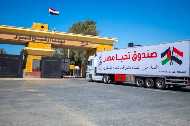 عاجل: الرئيس السيسي يوجه بإرسال قافلة مساعدات شاملة إلى الأشقاء في غزة