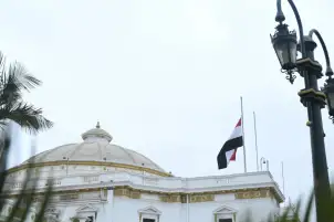 مجلس النواب ينكس أعلامه حداداً على ضحايا فلسطين
