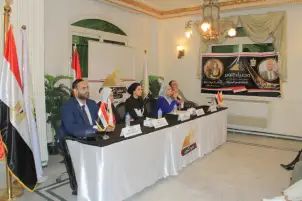 "مصر أكتوبر" ينظم ندوة توعوية لحث المصريين على أهمية المشاركة في الانتخابات الرئاسية