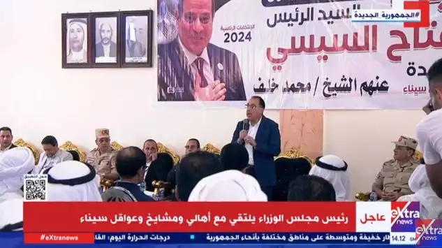 مدبولي: نستهدف جعل شمال سيناء الأفضل تنمويا على مستوى العالم