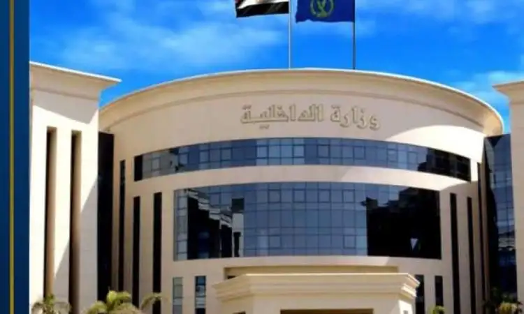 الداخلية: انتهاء مهلة توفيق أوضاع الأجانب المقيمين في مصر منتصف ديسمبر