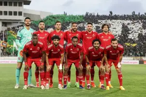 الأهلي يتوجه إلى مطار القاهرة استعدادا للجونة