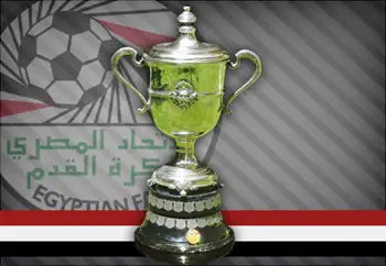 غدًا.. إقامة قرعة الدور التمهيدي الثاني والثالث لكأس مصر
