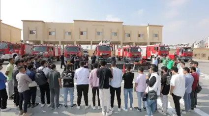 الحماية المدنية تستقبل طلاب جامعيين للتعرف على دور رجالها في حماية أرواح المواطنين