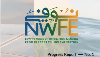 نُوَفِّي: 1.2 مليار دولار تمويلات ومنح تنموية لتعزيز قدرة الانتقال العادل للطاقة المتجددة