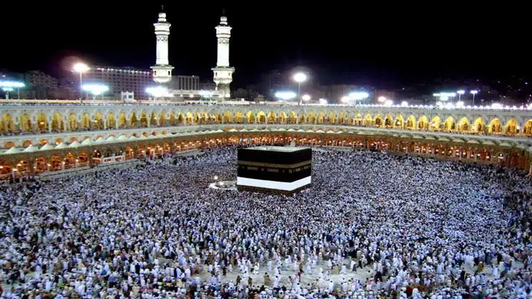 التضامن تعلن الفئات المستثناة من أداء فريضة الحج لموسم 1445- 2024