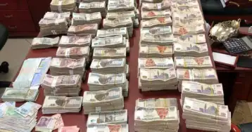 ضبط تشكيل عصابي حاول غسل 200 مليون جنيه حصيلة اتجار بالمخدرات