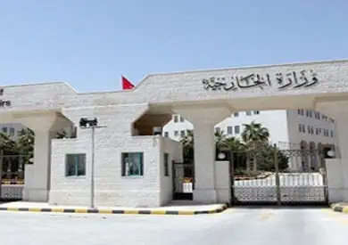 الأردن يدين قرار إسرائيل بناء مستوطنة جديدة على أراض في القدس الشرقية المحتلة