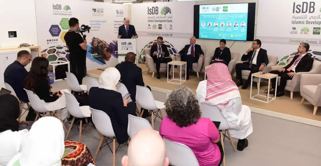 COP28.. جلسة لمعالجة تأثيرات تغير المناخ على الأمن الغذائي