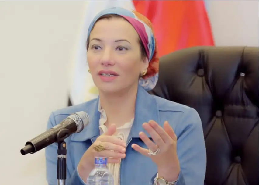 مصر تستضيف مؤتمر الأطراف الـ24 لاتفاق?ة حما?ة الب?ئة البحر?ة والمنطقة الساحل?ة للبحر الأب?ض المتوسط