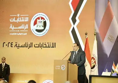 الانتخابات الرئاسية 2024 في أرقام