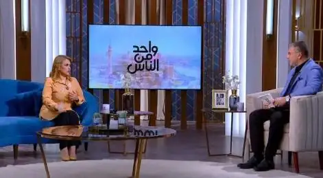 غدا.. برنامج واحد من الناس يستضيف سيمون بمناسبة عيد الميلاد